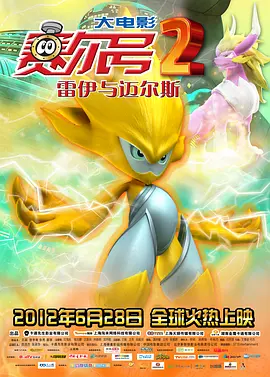 裸乳tickle拷问瘙痒丨hd